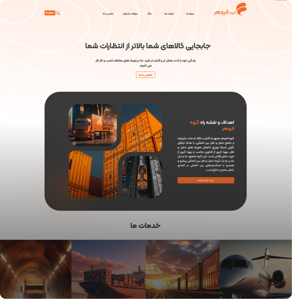 This is a simple description for your image.
