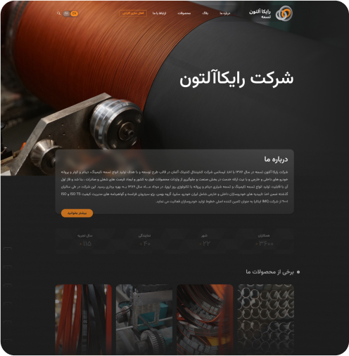 This is a simple description for your image.
