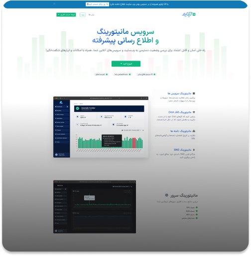 This is a simple description for your image.
